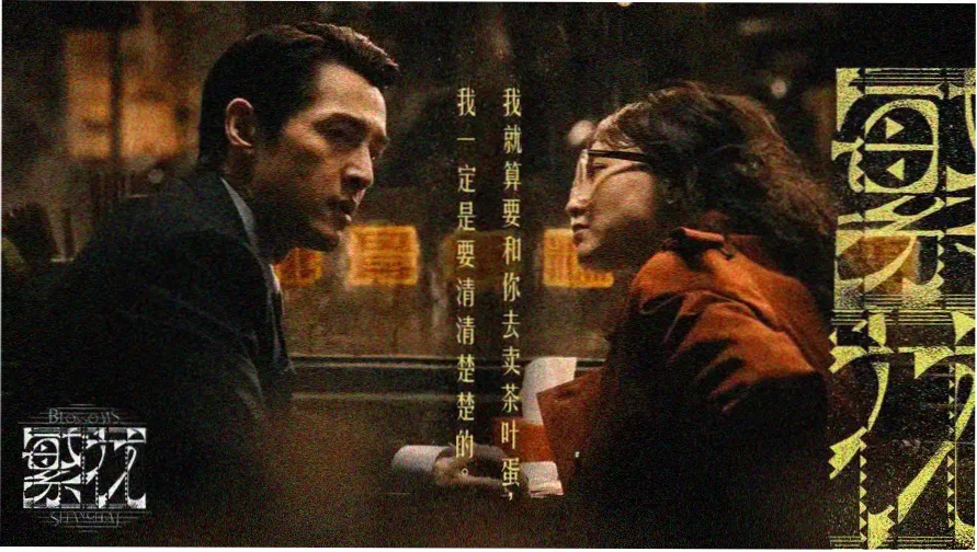 青圭课堂课程体系蓝图版式示意轮播图