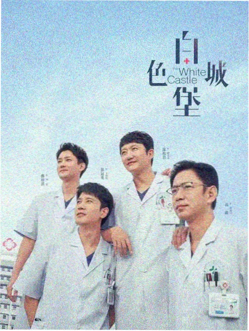 讲义结构图版式摘选一