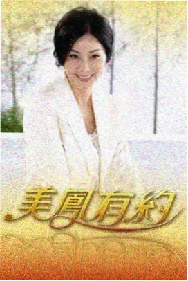 讲义结构图版式摘选三